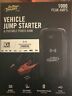 030-1011-wal 030-1011-wh Battery Tender Peaks Amps Vehicle Jump Starter Portable 734357310115 030-1011-wal 030-1011-wh Battery Tender Peaks Amps Vehicle Jump Starter Portable 734357310115