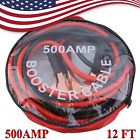 743828395834 New Ft Gauge Heavy Duty Power Booster Cable