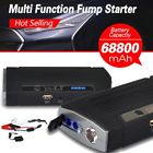 847256052809 Sunydeal Car Jump Starter