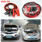 8851169593795 Unbranded Car Van Battery Booster Cable Emergency Power