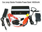 Br-ko5 643307991536 Car Jump Starter