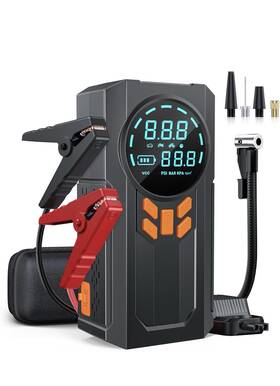 Jn-088 Car Jump Portable 3000a Starter With Air Compressor And Tire Inflator Jn-088 Car Jump Portable 3000a Starter With Air Compressor And Tire Inflator
