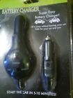 Es4-0205 Adj Inc 12 Volt