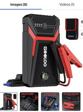 08446755788877 Gooloo Car Jump Starter 1500a Peak 12v Battery Box With Quick Charge Out U