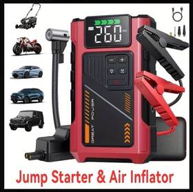 124566876 Great Power 4000a Portable Car Jump Starter With Air Compressor 12v Battery Booster Usb Led