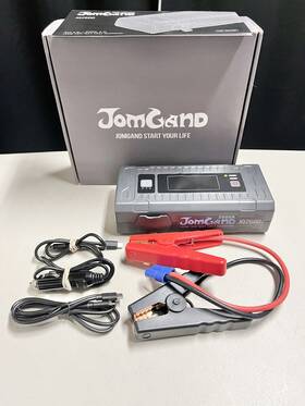 Jq2500 Jomgand Jump Starter 2500 Amp Car 8.0l Gas And 6.0l Diesel Engine