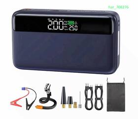 Kakaral 600821667781 65w Car Jump Starter 3000a With Air Compressor 150psi Fast Charge