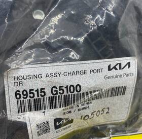 69515-g5100 Kia Genuine Parts Battery Charger 2018-2022 Niro