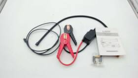 Qi-04 Latit Portable Jump Starter With Air Compressor Qi-04 Latit Portable Jump Starter With Air Compressor