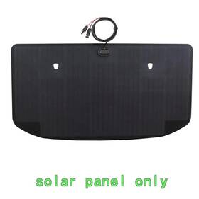 Ls-105fx2-fj Lensun Toyota Fj Cruiser 105w 12v Hood Bonnet Flexible Solar Panel