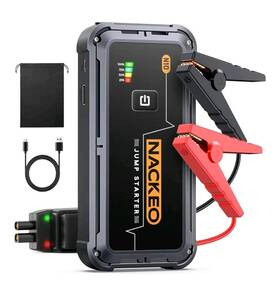15678mei86 Nackeo Portable Car Battery Jump Starter 5000a Pack 12v Box