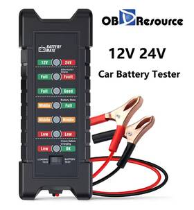 Bm410 Obdresourrce Car Battery Tester 12v 24v Protection Voltage Detector 7led Lights Display