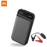 70mai Ps01 Xiaomi Portable Car Jump Starter Emergency Battery Power Supply