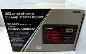 971835 Sears New Multi-use 10/2/50 Amp 12 Volt Battery Charger And Starter Old Stock 971835 Sears New Multi-use 10/2/50 Amp 12 Volt Battery Charger And Starter Old Stock