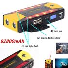 Sg02sggray01794 Unbranded 82800mah Multifunction Car 791658484549