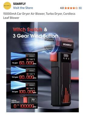 23456 Soarfly -23456 4-in-1 Car Jump Starter 2000a Portable Power Bank High-speed Air Blower