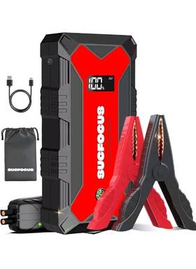 2500a Sucfocus 764418753124 Battery Jumper Starter Portable For 8.0l Gas Or 6.5l Diesel 2500a Sucfocus 764418753124 Battery Jumper Starter Portable For 8.0l Gas Or 6.5l Diesel