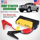 Th05tbzj21570002 Unbranded Multifuntional Car Jump Starter Pack Booster Charger 743828056346 Th05tbzj21570002 Unbranded Multifuntional Car Jump Starter Pack Booster Charger 743828056346