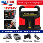 Ubf238211 Unbranded Battery Charger Air Compressor Auto Jump Starter 6902210422686