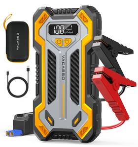 Z-eb-08 Vacasso S Zevzo 5000a Car Jump Starter Booster Jumper Power Bank Battery Charge Case Z-eb-08 Vacasso S Zevzo 5000a Car Jump Starter Booster Jumper Power Bank Battery Charge Case