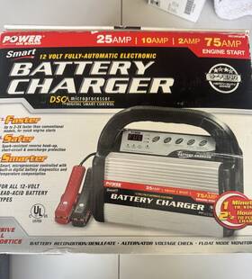 V3c1095a Vector Auto Battery Charger 25amp