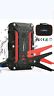 1200a Yr100 Yaber Jump Starter Peak Waterproof Car Battery Usa 1200a Yr100 Yaber Jump Starter Peak Waterproof Car Battery Usa