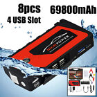 Yvf6629444 Meco Car Jump Starter Pack Booster Lcd Led 6430737282761 Yvf6629444 Meco Car Jump Starter Pack Booster Lcd Led 6430737282761