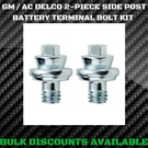 1987+ Cadillac Allante Side Post Battery Cable Terminal Bolt Kit Gm Delco Oem. Fixed Price $11.16.