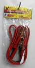 Victor 8FT Booster Jumper Cables. Fixed Price $15.00.