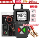 2026 New BM550 6V 12V 24V 100-2000 Cca Car Battery Tester Detect Analyzer Tools. Fixed Price $16.99.