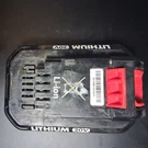 Lincoln Industrial 1871 20V Li-ion Battery. Fixed Price $50.00.
