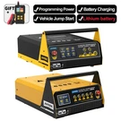 Car Ecu Reprogramming Power Supply Fast Battery Charger Jump Starter Restoration. Fixed Price $389.99.