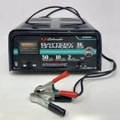 Schumacher SE-5212A 12V Battery Charger Engine Starter 2/10/50 Amp Tested. Fixed Price $69.99.