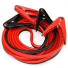Heavy Duty 20FT 2GA Booster Cable Power Jumper 600AMP Emergency Battery Start. Fixed Price $38.39.