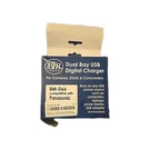 Premium Dual Bay Usb Digital Battery Charger Black BM-2B8 No Charging Cord. Fixed Price $16.20.