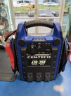 Cen-tech Portable 4-IN-1 Jump Start Power Pack With Light Air Compressor. Fixed Price $65.00.