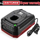 Fast Charger For Craftsman C3 19.2 Volt Lithium Nimh Xcp Battery 140152004 11375. Fixed Price $20.99.