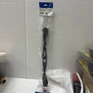 Grote 849584 Battery Cables; Molded With Caps, 2/0 Ga, 14", Black, Pk. Fixed Price $47.16.