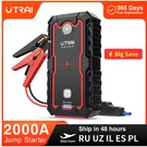 Utrai Jump Starter Power Bank 2000A /1000A Portable Car Battery For 12V. Fixed Price $180.00.