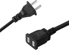 Power Cord For Jump Starter Models JNC660 Jncair JNC770B JNC770R Jncxf JNC4000. Fixed Price $15.74.