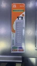 Rechargeable Led Emergency Light Portable Lantern For Power Failure Camping. Fixed Price $29.72.