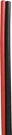 Battery Jumper Cable Deka East Penn 01256. Fixed Price $668.91.