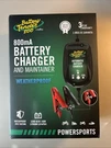 Battery Tender 800MA 12V Weather Resistant Charger 022-0150-DL-WH. Fixed Price $53.95.