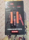 Portable Car Jump Starter Emergency Charger Power Bank Battery 30000MAH 12V. Fixed Price $65.00.