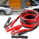 Commercial Heavy Duty 13' Ft 2 Gauge Booster Cables Emergency Power Jumper. Fixed Price $20.89.