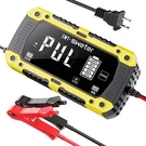 12V/24V Smart Battery Charger 12A/6A With Pulse Repair & Lcd Display For Car Rv. Fixed Price $37.49.