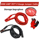 30FT Jumper Cables Gauge 3000AMP,AUTOMOTIVE Booster For Car Van. Fixed Price $55.30.