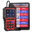 Ikikin YM529 OBD2 Code Scanner Car Reader Diagnostic Tool With Battery Tester. Fixed Price $37.99.