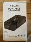 Sbaoh Portable Car Jump Starter Black W Flashlight Battery Charger. Fixed Price $21.00.