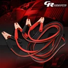 Heavy Duty 10GAUGE 12FT Long Battery Booster Cable Emergency Power Jumper 200AMP. Fixed Price $14.36.